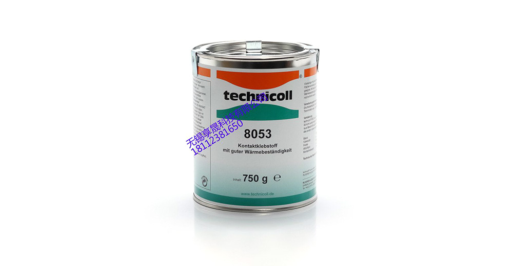 technicoll_8053